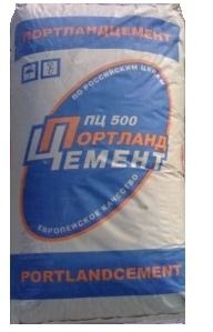 Цемент в мешках М500 Д0, продажа Цемент в мешках М500 Д0, продажа