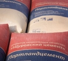 Цемент в мешках М400 Д20 HOLCIM