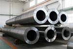 Горячедеформированные трубы диаметром от 350 до 820 мм Горячедеформированные трубы диаметром от 350 до 820 мм