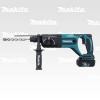 Перфоратор аккумуляторный Makita ВHR240RFE