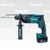 Перфоратор аккумуляторный Makita ВHR162RFE