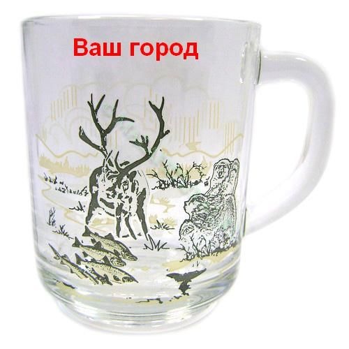 Набор кружек для чая 2 шт.Олень деколь стекло Набор кружек для чая 2 шт.Олень деколь стекло