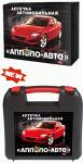 Аптечка автомобильная