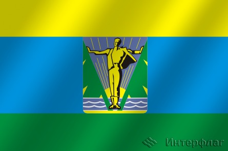 Флаг города Комсомольск (Хабаровский край)