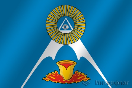 Флаг города Кушва (Свердловская область)