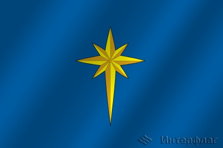Флаг города Звездный (Пермский край)