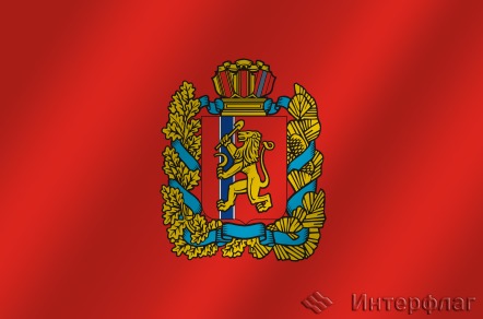 Флаг Красноярский край