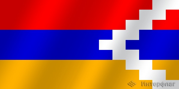 Флаг национальный Нагорно-Карабахская республика