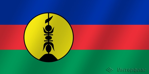 Флаг национальный Новая Каледония
