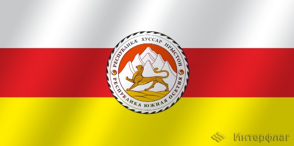 Флаг национальный Южная Осетия