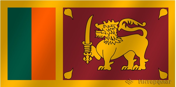 Флаг национальный Шри-Ланка