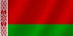 Флаг национальный Белиз