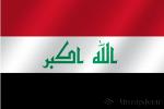 Флаг национальный Ирак