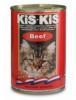 KIS-KIS (Кис-Кис) - Раздел: Зоотовары, товары для животных