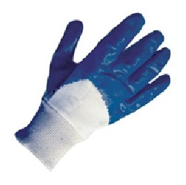 Перчатки нитриловые синие ЛАЙТ неполный облив