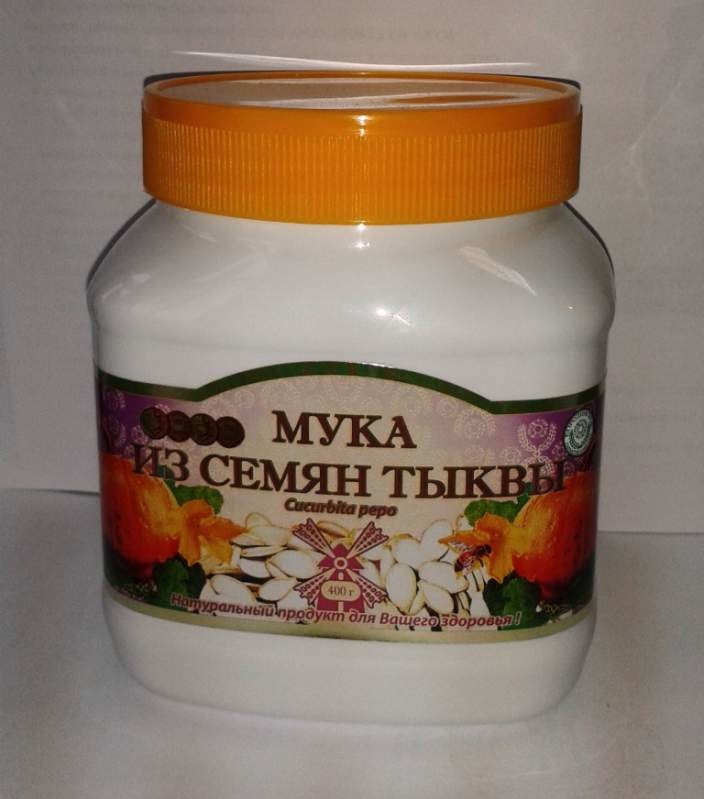 Мука из семян тыквы Мука из семян тыквы
