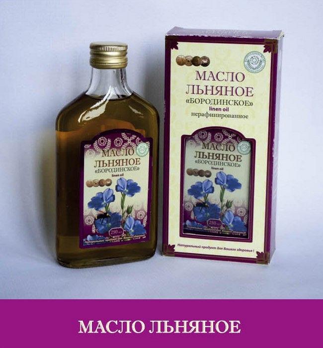 Льняное масло 