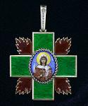 Орден святой Варвары