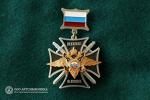 Медаль за службу на кавказе