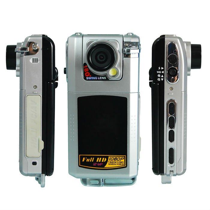 Автомобильный видеорегистратор CL-F900LHD-B