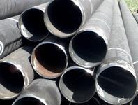 Трубы водогазопроводные ВГП Трубы водогазопроводные ВГП