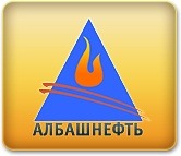 Топливо маловязкое судовое II вид (ТМС) Топливо маловязкое судовое II вид (ТМС)