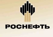 Мазут топочный 100,VI вида, зольный, с температурой застывания до 25 C Мазут топочный 100,VI вида, зольный, с температурой застывания до 25 C
