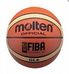 Мяч баскетбольный MOLTEN BGL6-RFB