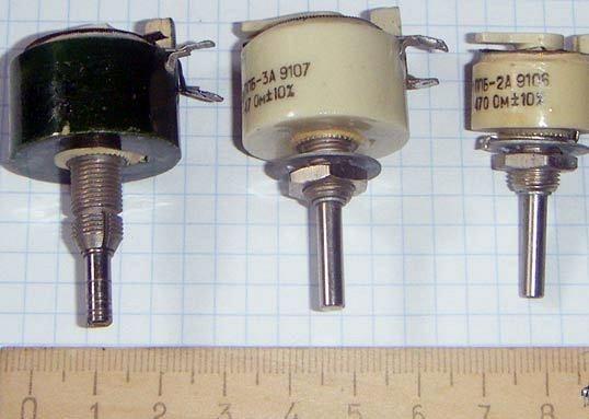 Резисторы переменные подстроечные проволочные.
