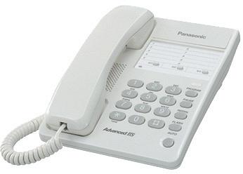 Телефон со шнуром Panasonic KX-TS2361RUW