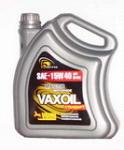 Моторное масло VAXOIL СТАНДАРТ SAE - 15W40 по API SF/CC