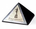 Пирамида c шильдой Петрозаводск 5 см