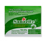 Гель для рук антисептический Sanitelle 2е.