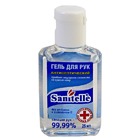 Гель для рук антисептический Sanitelle® с витамином Е.