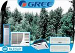 Кондиционеры GREE Electric Appliances, Inc.