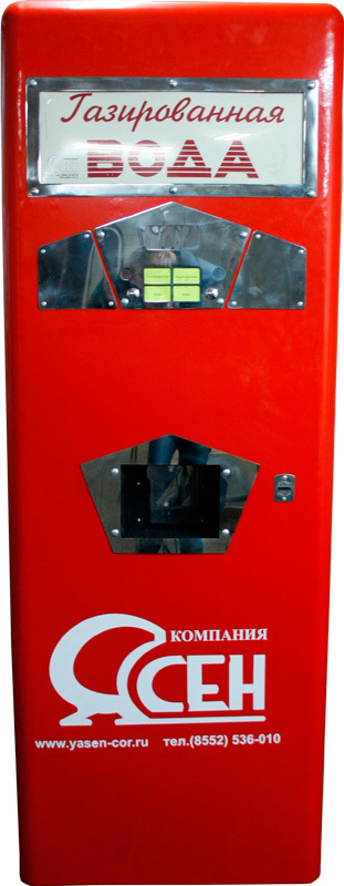 Промышленные автоматы газводы  Эльба Ретро
