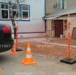 Конус сигнальный дорожный
