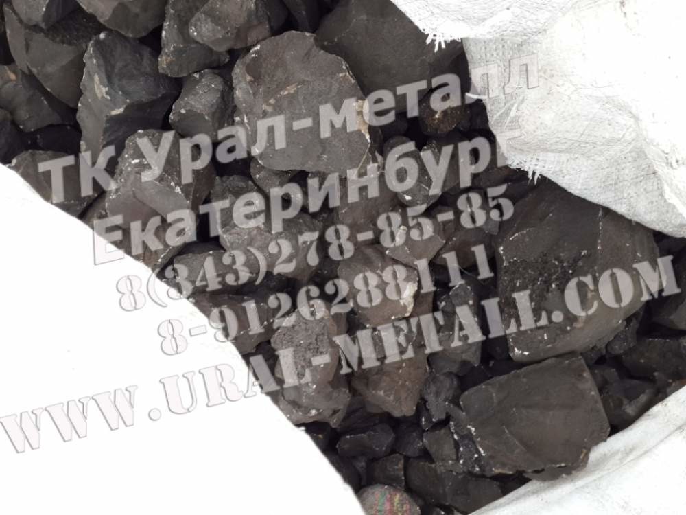 Лигатура редких металлов Никель-Ниобиевая НиНб-1 ТУ 14-5-67-88