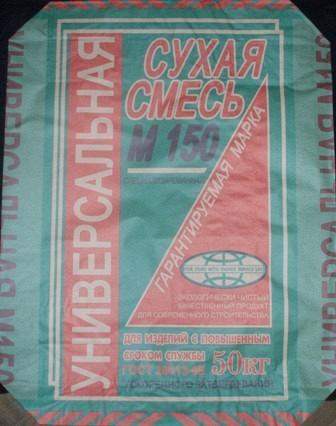 Сухая смесь универсальная М150 Сухая смесь универсальная М150