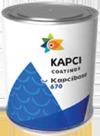 Базовая краска под лак Kapcibase 670 1К