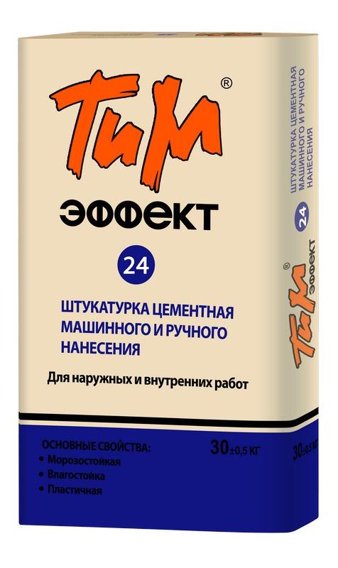 Штукатурка машинного нанесения «ТИМ 24» Штукатурка машинного нанесения «ТИМ 24»