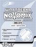 Шпатлевка цементная финишная NOVOMIX МК 011 Шпатлевка цементная финишная NOVOMIX МК 011