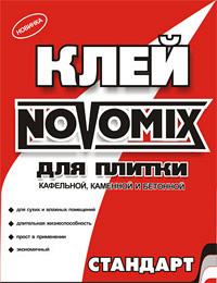 Клей для керамической плитки NOVOMIX Стандарт