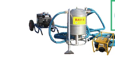 Вакуумная установка ВАУ-7 Вакуумная установка ВАУ-7