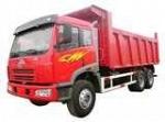 Самосвал FAW 6x4