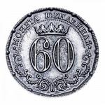 Монета Юбилейная 60 лет