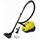 Пылесос для сухой уборки Karcher VC 5200