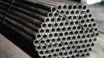 Трубы водогазопроводные диаметром 15-50 мм