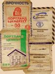 Мешки бумажные