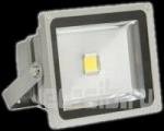 Светодиодный прожектор 50 W